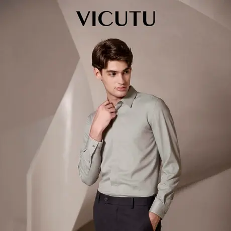 VICUTU威可多男士长袖衬衫新款舒适亲肤商务休闲百搭修身衬衣图片