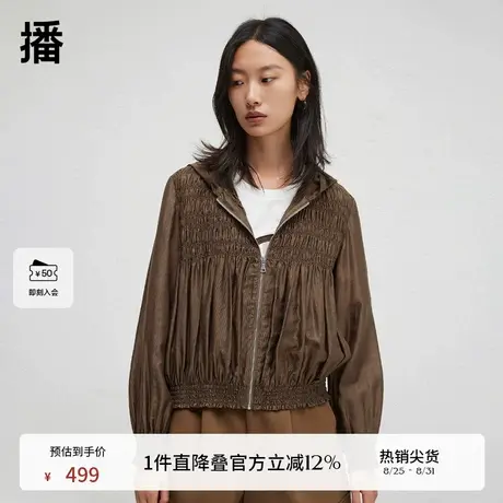 播商场同款休闲短外套女2024秋美式轻薄短款上衣BDR3WD3210商品大图