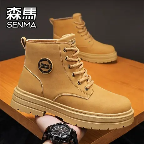 森马高帮男鞋秋季厚底踢不烂大黄靴运动休闲板鞋真皮工装马丁靴子商品大图