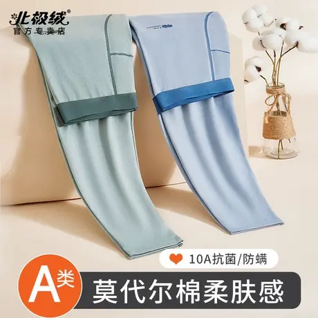 北极绒保暖裤男士薄秋裤男款棉毛裤2025新款青少年打底裤毛线裤商品大图