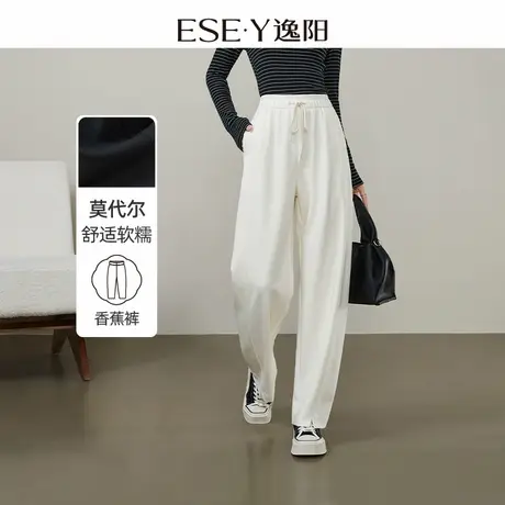 【逸阳0压裤】秋新款香蕉高腰直筒裤女莫代尔休闲阔腿显瘦运动裤商品大图