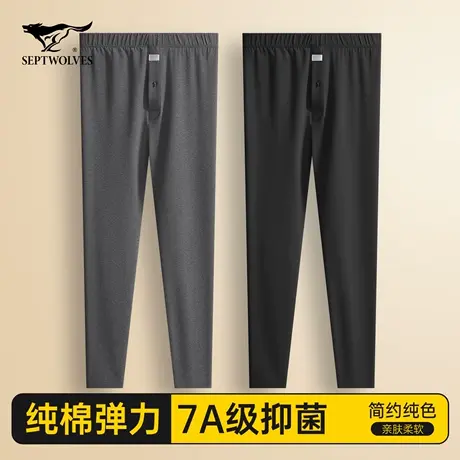七匹狼男士秋裤男款纯棉打底线裤全棉毛裤男生衬裤冬季新款保暖裤商品大图