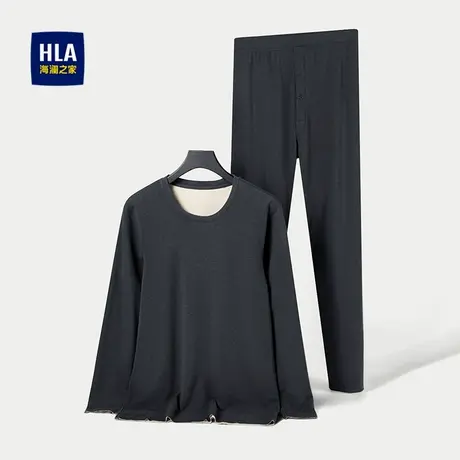 HLA/海澜之家远红外保暖内衣套装2025新加绒加厚纯色弹力内衣男图片