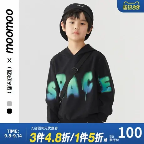 moomoo童装卫衣男潮流套头连帽卫衣字母印花舒适百搭男中大童上衣商品大图