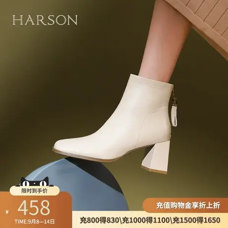 哈森冬季新款方头粗跟短筒靴休闲百搭时装靴后拉链HWA230116商品大图