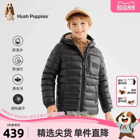 暇步士童装男童三防羽绒服冬装新款中大童轻薄羽儿童休闲保暖外套商品大图