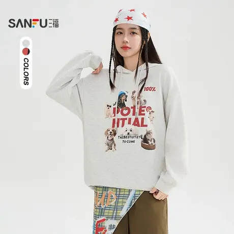 三福卫衣2025冬季可爱猫狗印花连帽设计宽松上衣女装509948商品大图