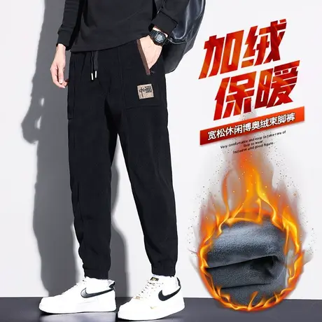冬季男款加绒加厚束脚保暖外穿休闲长裤子2023年新款抗寒运动卫裤商品大图