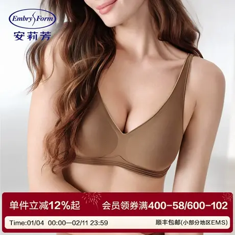 安莉芳高级感胸罩深V无痕内衣女士小胸不空杯胸大显小无钢圈文胸商品大图
