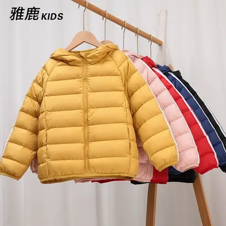 雅鹿2024秋冬季新款轻薄儿童羽绒服男童女童中大童短款洋气外套潮商品大图