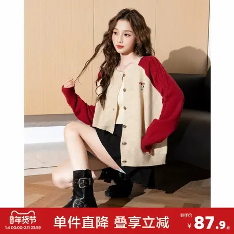 唐狮秋季毛衣女针织开衫外套插肩袖新年氛围感传达慵懒风高级感商品大图