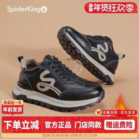 蜘蛛王男鞋2025冬季新款加绒保暖真皮休闲鞋厚底舒适软底运动鞋男商品大图
