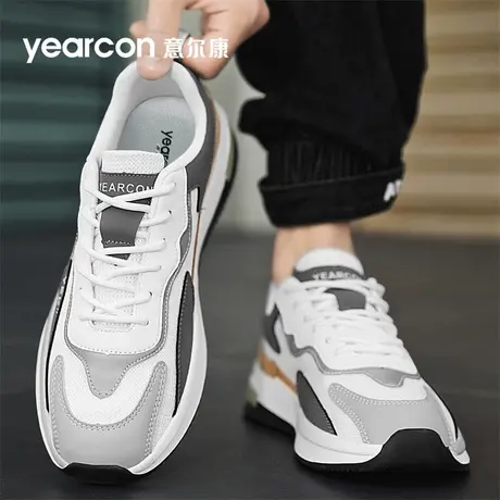 意尔康男鞋2025新款秋季透气网面休闲跑步运动鞋青少年厚底老爹鞋商品大图
