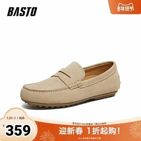 百思图2026春季新款商场同款乐福鞋简约一脚蹬男休闲皮鞋SK262AM6图片