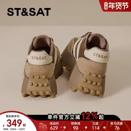 星期六厚底德训鞋女春季新款复古驼色百搭阿甘鞋增高防滑板鞋商品大图