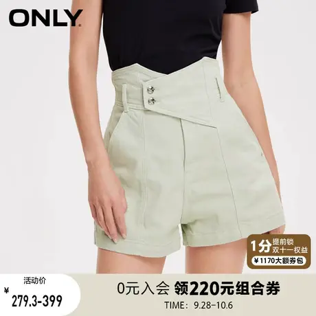 ONLY奥莱2023夏季新款潮流休闲高腰阔腿A字短裤牛仔裤商品大图