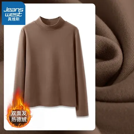 VR真维斯德绒打底衫女半高领内搭秋冬季2023新款修身长袖t恤上衣商品大图