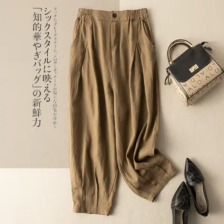 享永子亚麻休闲裤女文艺复古宽松显瘦棉麻哈伦裤麻裤2023春夏新款商品大图