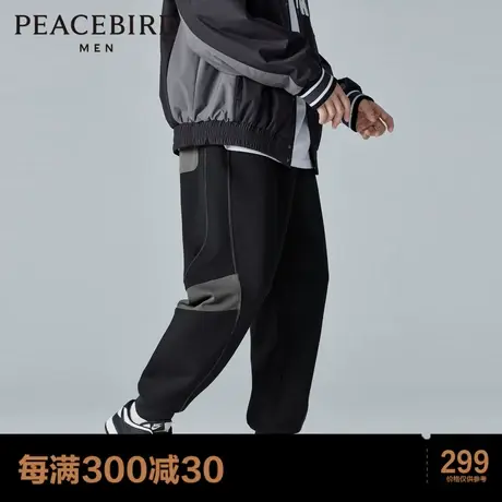 太平鸟男装 束脚休闲裤男秋季新款潮流撞色拼接运动卫裤男商品大图