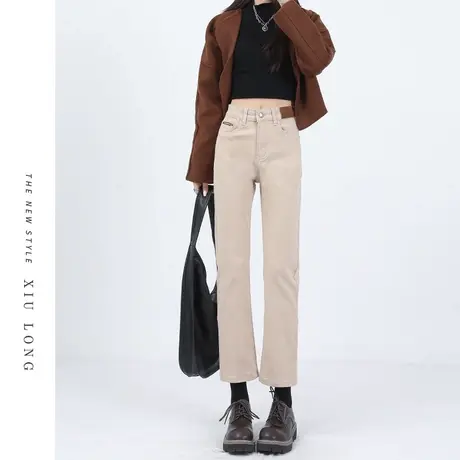 卡其色开叉直筒牛仔裤女秋季2023年新款修身显瘦九分小个子烟管裤商品大图