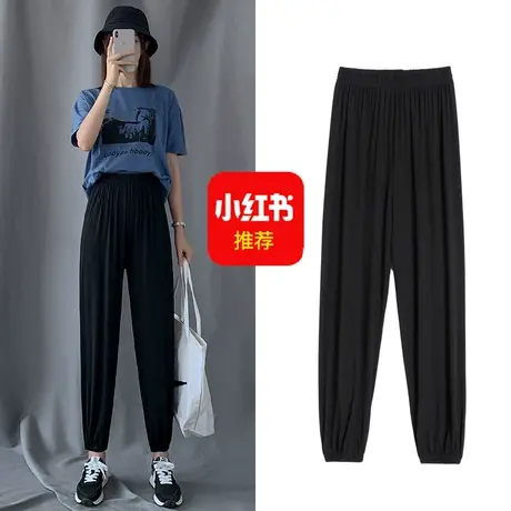 莫代尔灯笼裤女夏季宽松休闲九分萝卜大人防蚊束脚运动哈伦裤薄款图片