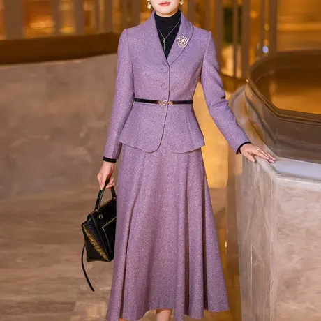 紫色职业毛呢套装女冬2023新款时尚气质长袖修身西装小香风两件套图片