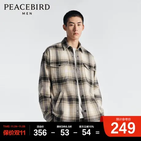 太平鸟男装 2023秋季新款衬衫休闲衬衫格纹长袖纯棉男士上衣外套图片