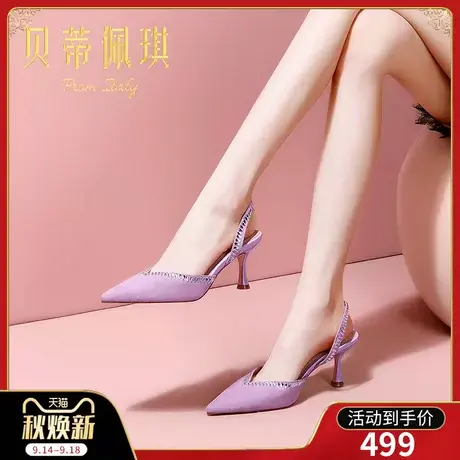 水钻包头凉鞋女2023年新款尖头一字式扣带细跟高跟鞋子女夏季时尚商品大图