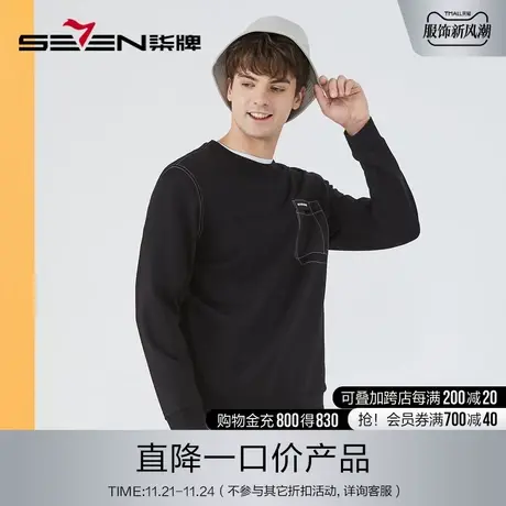 柒牌男装特价圆领长袖卫衣2022秋季时尚休闲字母绣花黑色套头上衣图片