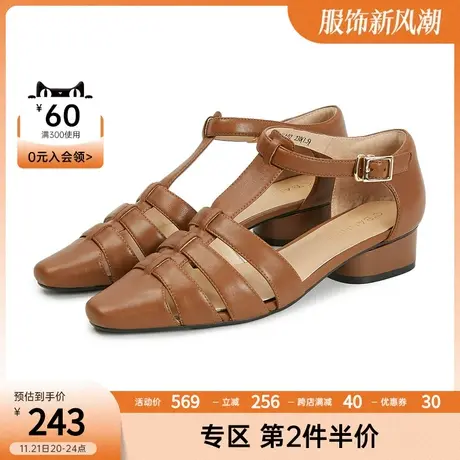 千百度女鞋新款复古法式丁字带罗马鞋低跟时装凉鞋女秋季罗马凉鞋商品大图