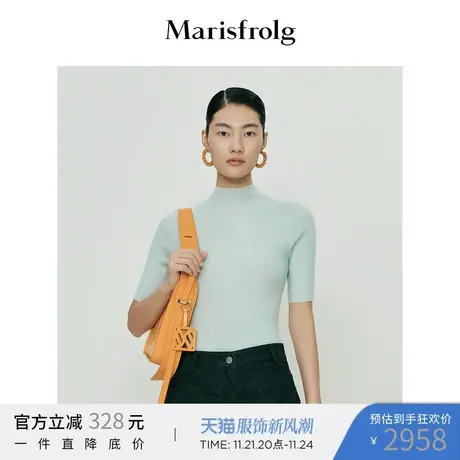 【商场同款】玛丝菲尔春季新款淡蓝色半高圆领山羊绒针织衫图片