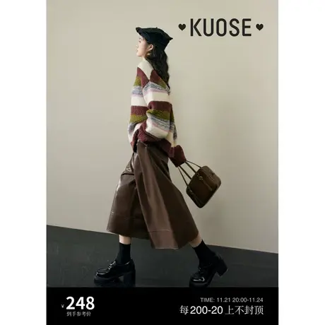 阔色咖棕色阔腿皮裤女2023秋冬新款美拉德穿搭中长裤宽松八分裤子图片