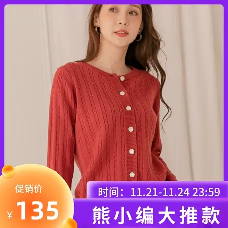 桔熊秋冬季保暖麻花毛衣罩衫包芯纱细针织短款上衣女大码FA2479图片