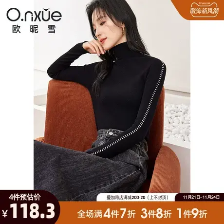 欧昵雪2023冬季新款简约高领软糯打底毛衣女长袖修身显瘦套头上衣图片