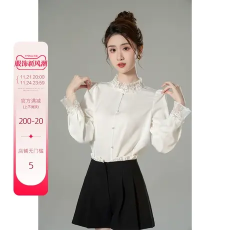 韩语琳高级感白衬衫女2024年新款洋气时尚春秋设计感小众长袖上衣图片