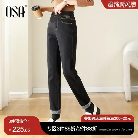 OSA欧莎加绒加厚高腰黑色牛仔裤女秋冬季2023年新款宽松直筒裤子商品大图