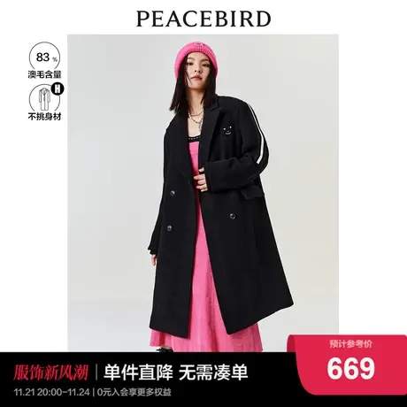 太平鸟西装外套女秋冬毛圈圈羊毛大衣宽松韩系毛呢外套时尚呢子衣图片