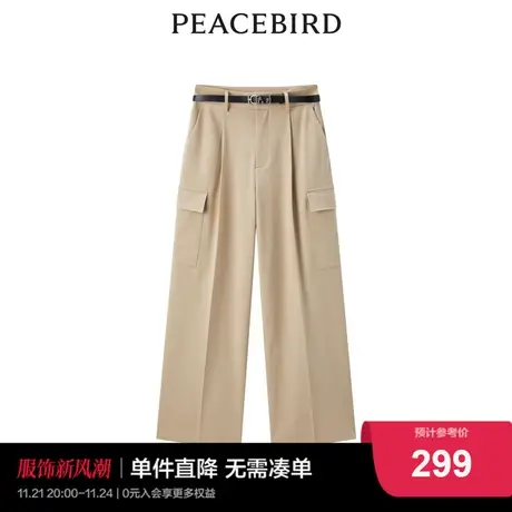 【商场同款】太平鸟女装2023年秋季新款斯文直筒工装裤A1GBD2460图片