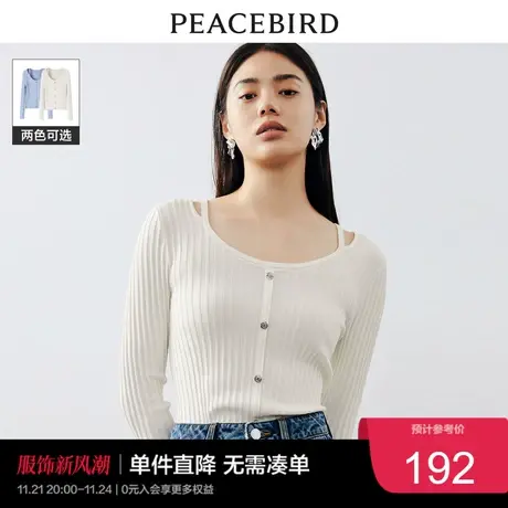 太平鸟设计感针织打底套头衫2023秋装修身针织上衣时尚高级感奥莱商品大图
