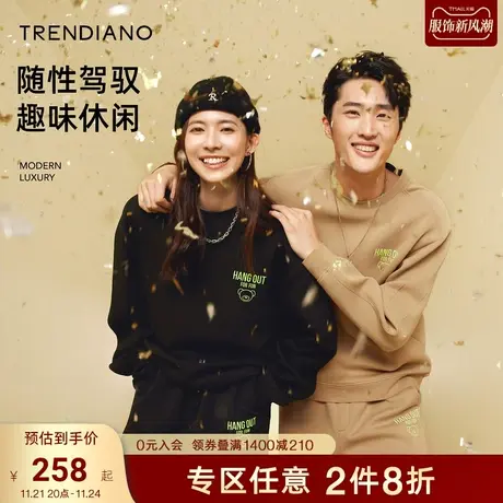 TRENDIANO官方潮牌男装春秋季小熊潮流圆领情侣美式卫衣长袖男款商品大图