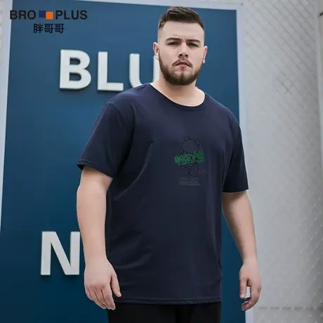 胖哥哥卡通熊大码短袖T恤加肥加大宽松胖子青春潮流运动纯棉短袖图片