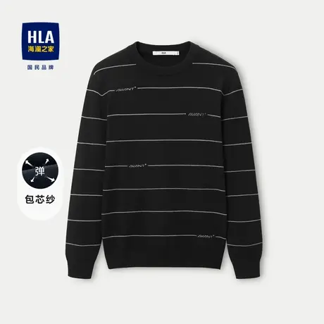 HLA/海澜之家包芯纱针织衫男2023秋季圆领字母刺绣洗水毛衣男图片