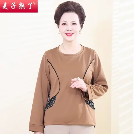 妈妈春装T恤长袖洋气小衫阔太太高贵新款春秋上衣服中老年人女装图片
