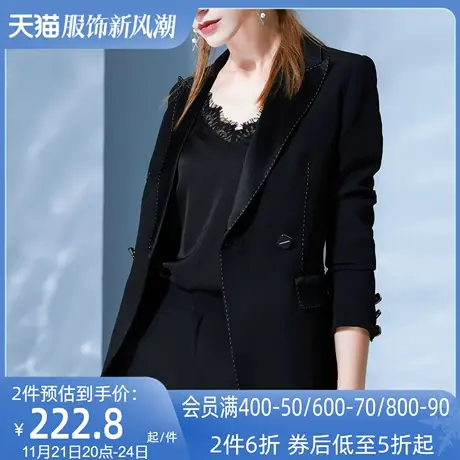 AUI欧洲站醋酸缎面短款西装外套女秋2023新款黑色职业气质小西服商品大图