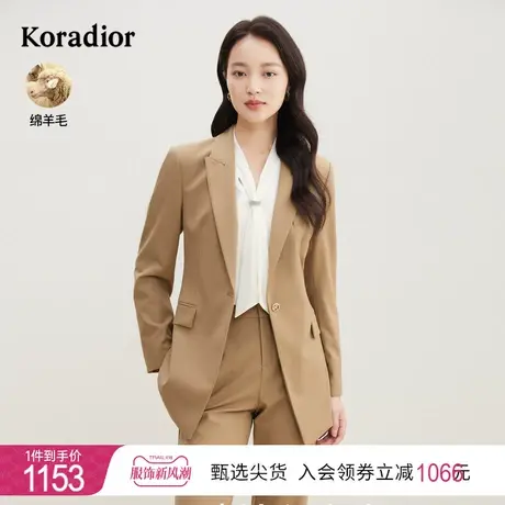 珂莱蒂尔女装2023秋季新款职业今年流行西装外套美拉德羊毛上衣图片