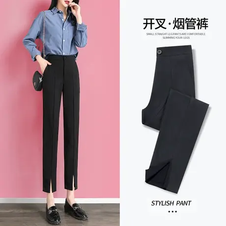开叉西装裤女夏季薄款2023年新款高腰显瘦九分休闲直筒烟管裤子女图片