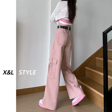 粉色工装裤女秋季2023年新款美式设计感显瘦直筒宽松休闲阔腿裤子图片