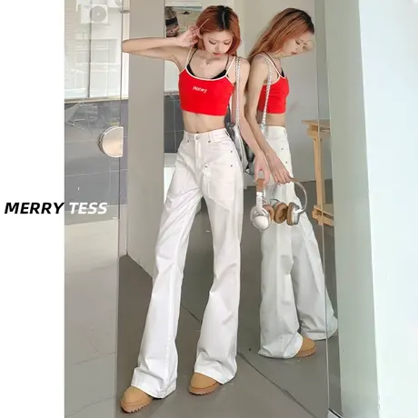 白色微喇叭牛仔裤女2023年秋季新款设计感修身显瘦时尚潮马蹄裤子图片