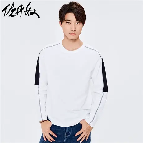 佐丹奴外套男装纯棉拼色宽松圆领套头卫衣 01022811商品大图