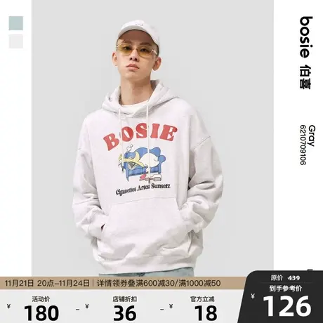 bosie2023年秋季新款连帽套头卫衣男情侣波思鹅休闲宽松卫衣国潮商品大图